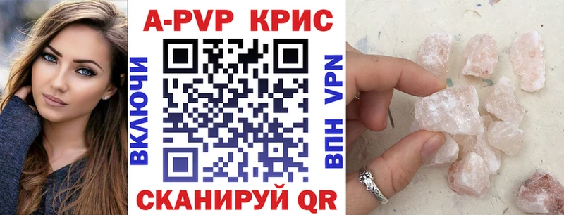 Купить Кокаин  Меф мяу мяу  Галлюциногенные грибы  Канабис  ГАШ  Тырныауз