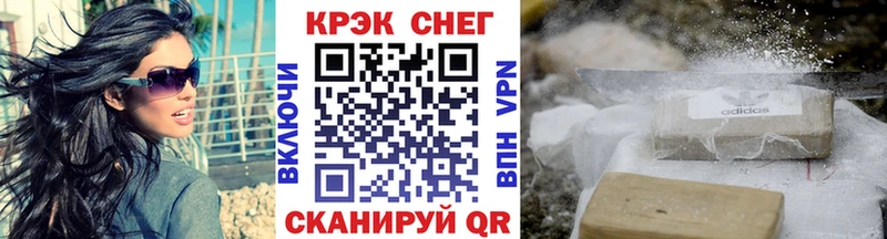 Купить  Тырныауз  КОКАИН Columbia 