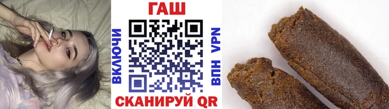 Купить где  Тырныауз  Гашиш Изолятор 