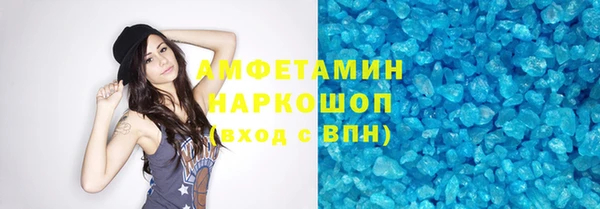 дживик Фурманов