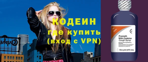 соль ск Ханты-Мансийск