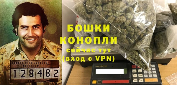метамфетамин Иннополис
